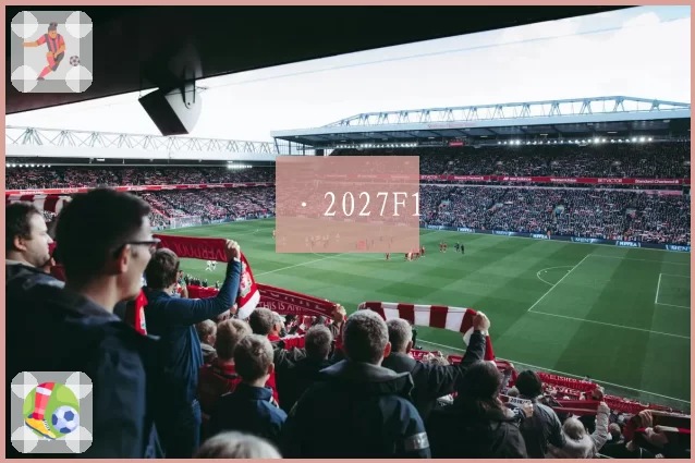 ·2027F1