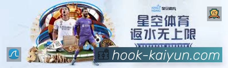 电竞直播专区