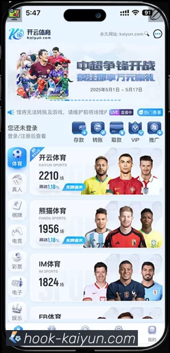 多彩内容专区